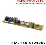 samsung (da41-00018b, da41-00018a)